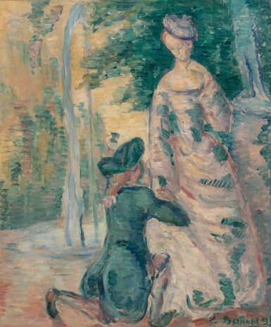 Scène galante 