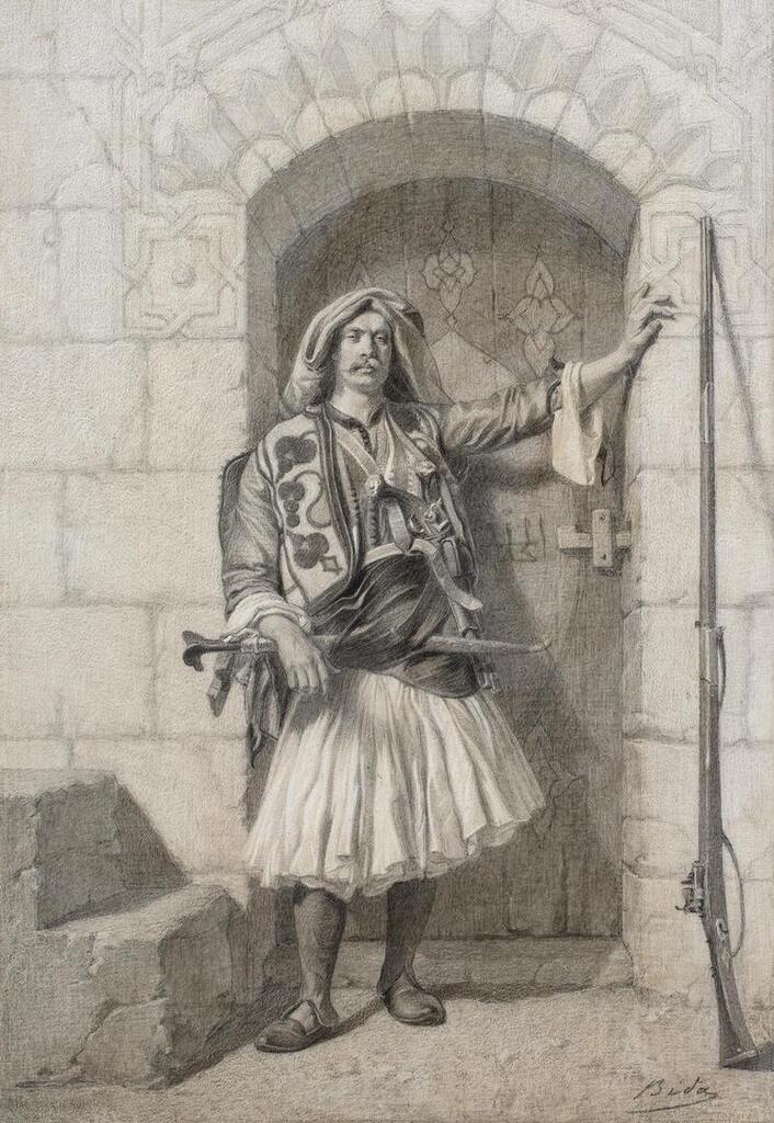 The Arnaut guard