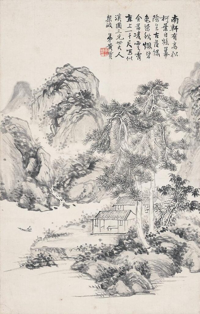 Dwelling in Mountains