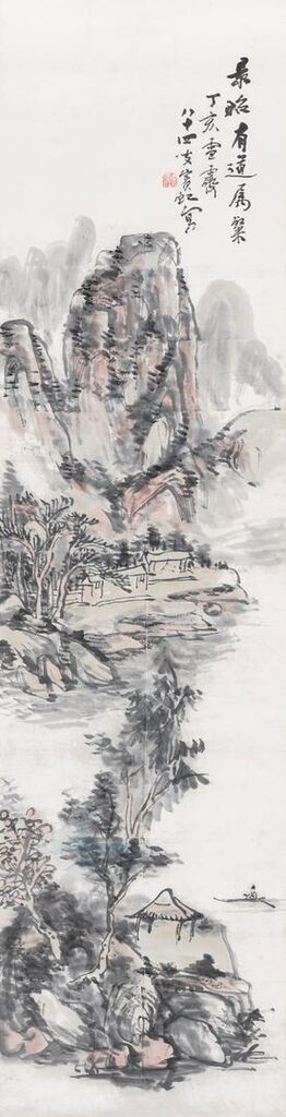 Boating among Mountains and Lake