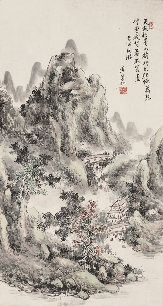 Mount Huang