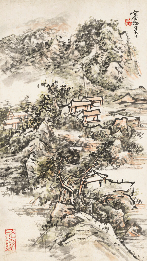 Houses in Quiet Mountains