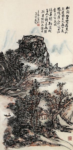 Huang Binhong, Pavilion In Mountain