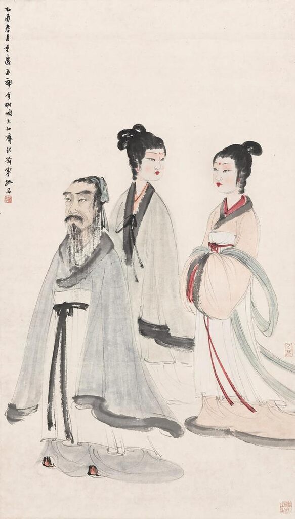 Xie An and His Concubines