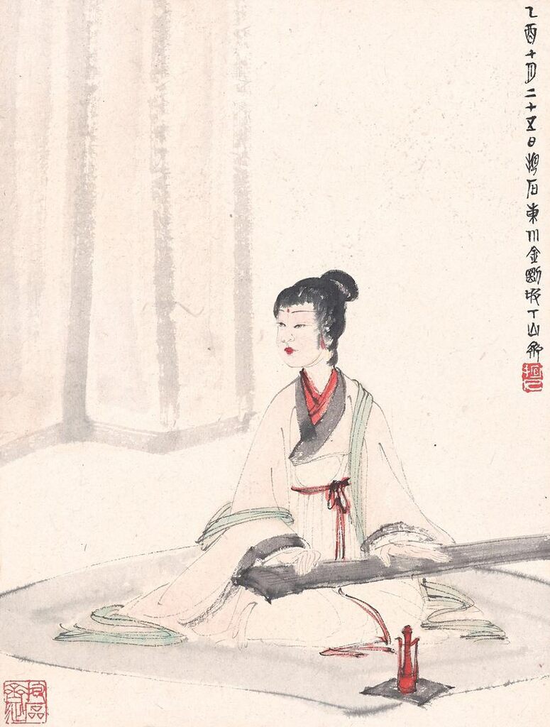 Lady Playing Qin