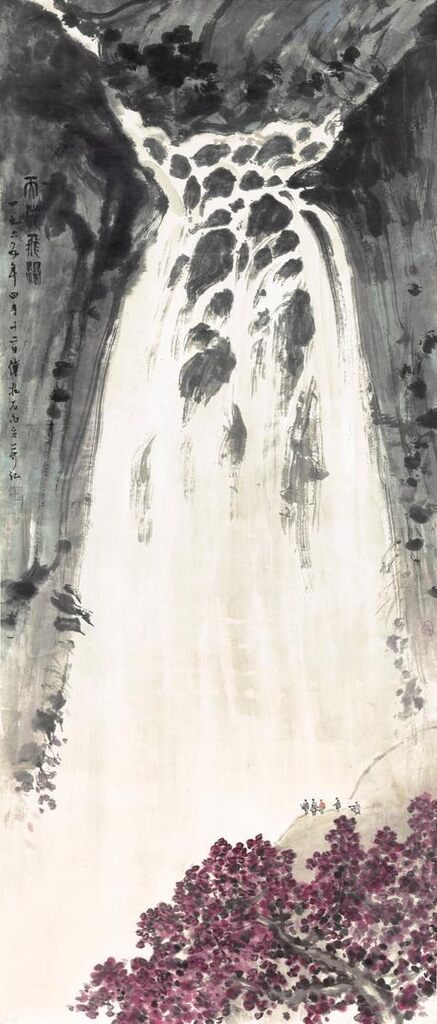 Viewing Waterfall
