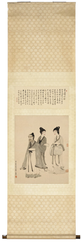 Xie An with Two of His Concubines