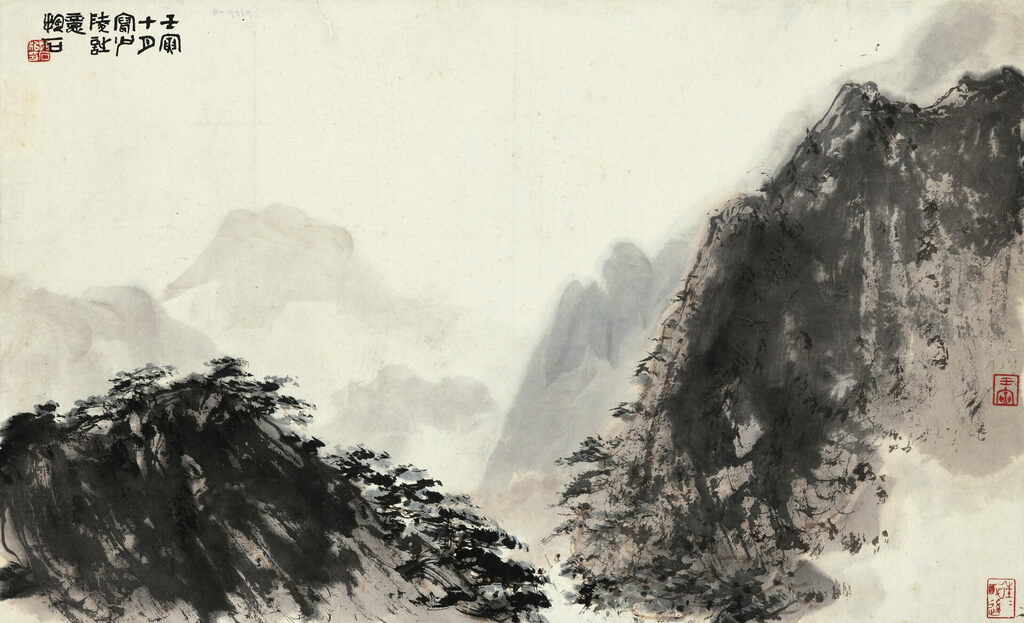 Scholars Strolling in Deep Mountains