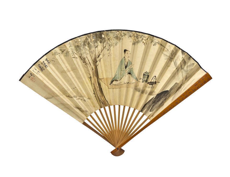 Lu Yu (733-804) Brewing Tea