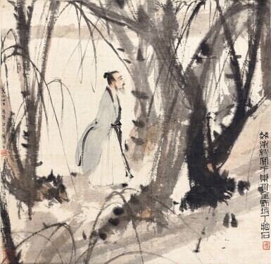 Scholar Walking by the Willows