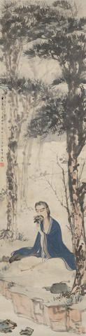 Fu Baoshi, Appreciating the Chrysanthemum Under the Pine Trees