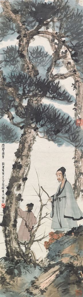Fu Baoshi, Asking the Child under Pinetree