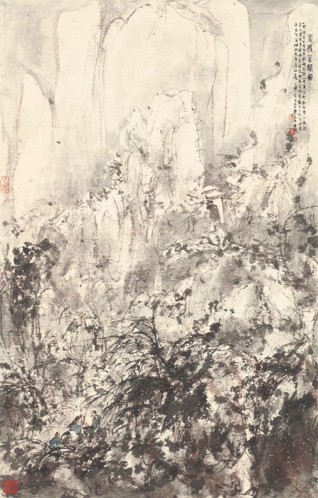 Fu Baoshi, SCHOLARS TREKKING IN SNOW MOUNTAINS