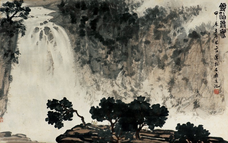 Fu Baoshi, Waterfall In The Cliffs