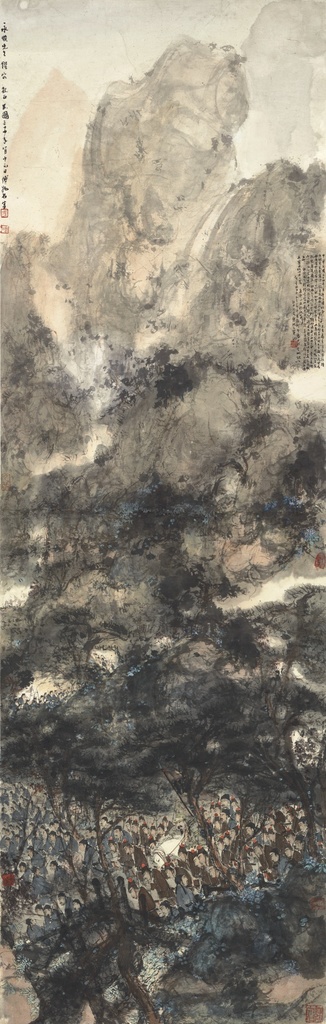 Fu Baoshi, TREKKING OVER MOUNTAINS IN MOONLIGHT