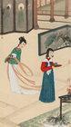 Fu Baoshi, Singing Beauty