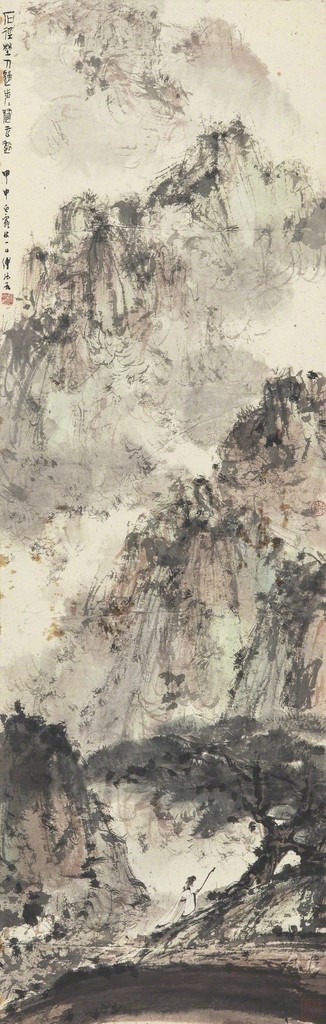 Fu Baoshi, Untitled