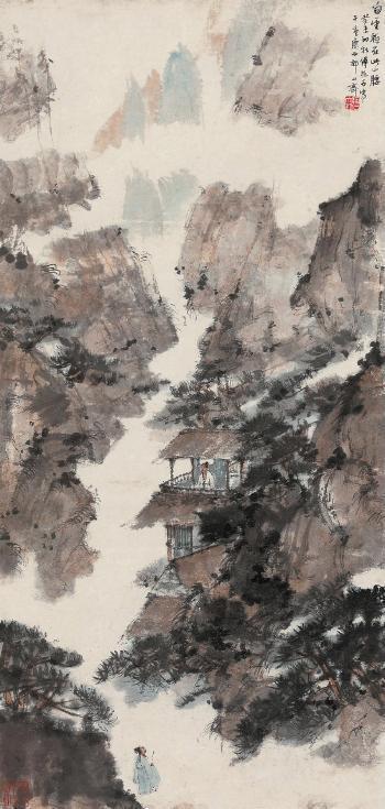Fu Baoshi, Couldy Mountain