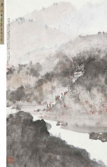 Fu Baoshi, Dreaming of Chateau de Montlys