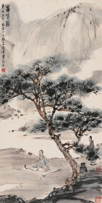 Fu Baoshi, Tasting new tea