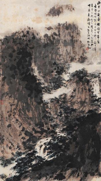 Fu Baoshi, Poem scene