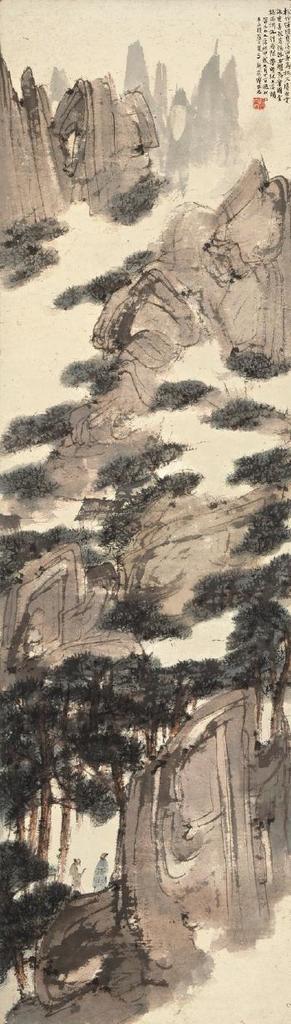 Fu Baoshi, Landscape After Shitao