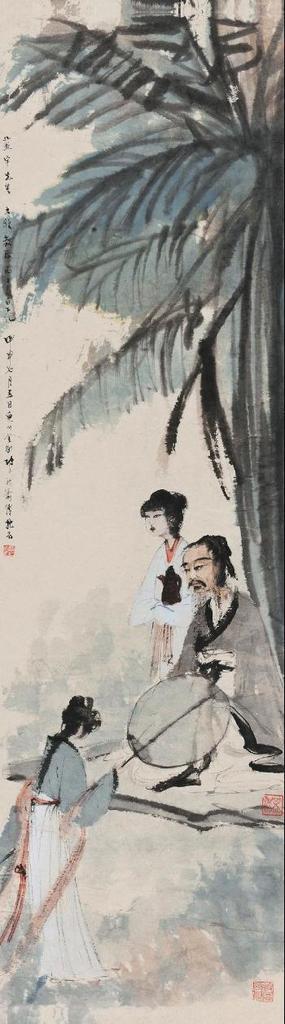 Fu Baoshi, Spending the summer at Leisure