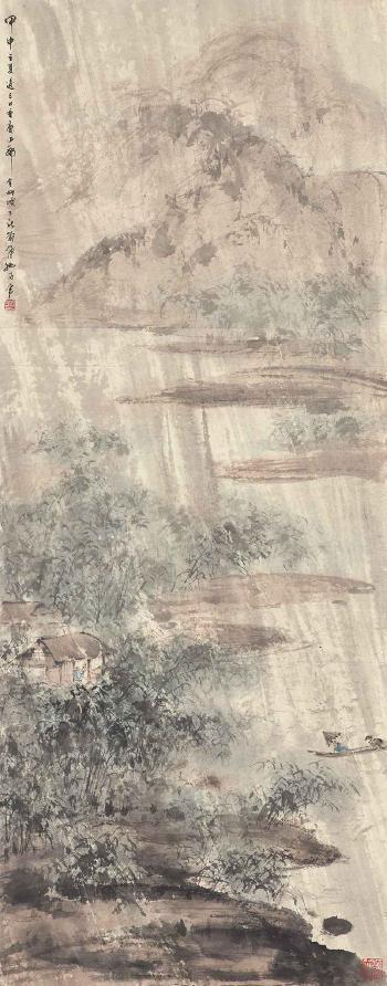 Fu Baoshi, Grand Landscape