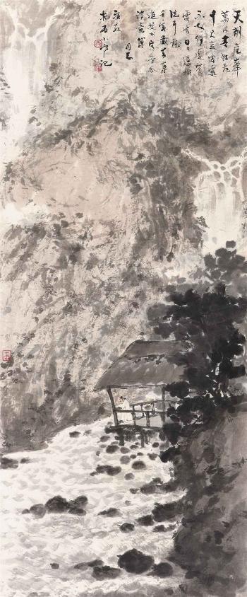 Fu Baoshi, Listening to the Spring