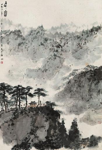 Fu Baoshi, Mount Qian