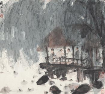 Fu Baoshi, Playing Chess By The River Bank