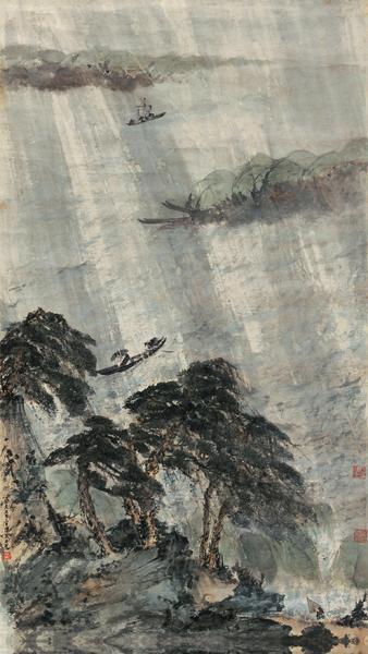 Fu Baoshi, Returning home amid rain