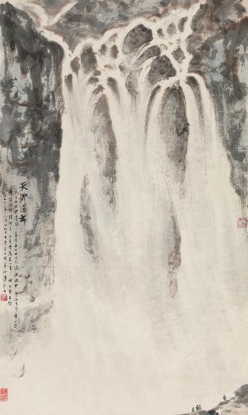 Fu Baoshi, Waterfall Of The Heaven Pool