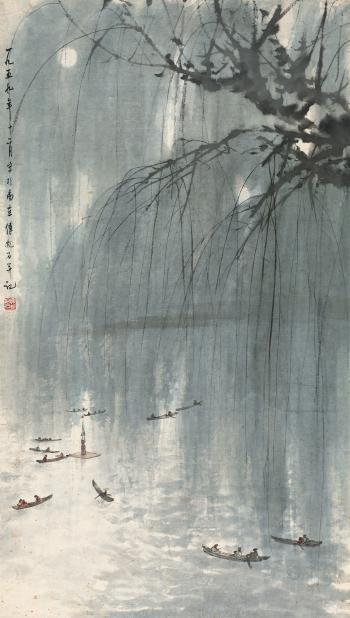 Fu Baoshi, The View Of The Xuan Wu Lake