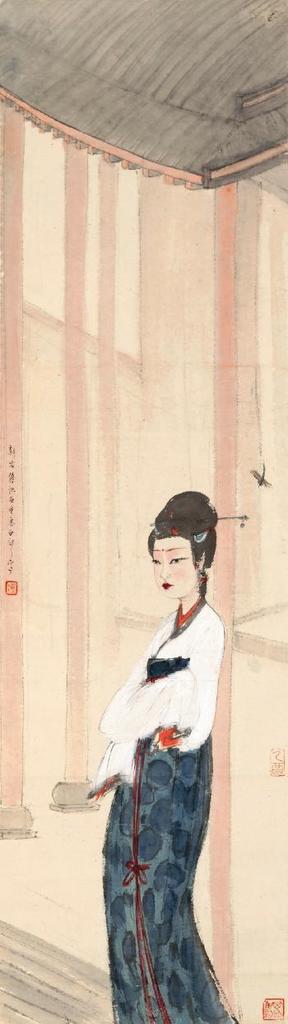 Fu Baoshi, Lady At The Pavillion