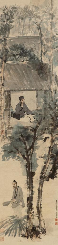 Fu Baoshi, Scholar Living in the Mountain