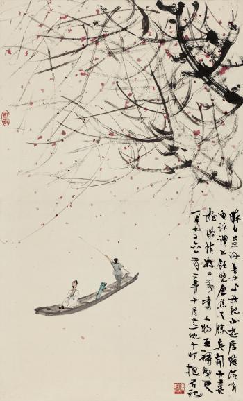 Fu Baoshi, Landscape