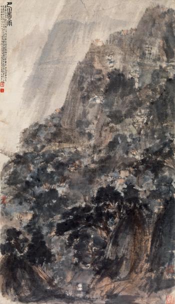 Fu Baoshi, Evening Rain