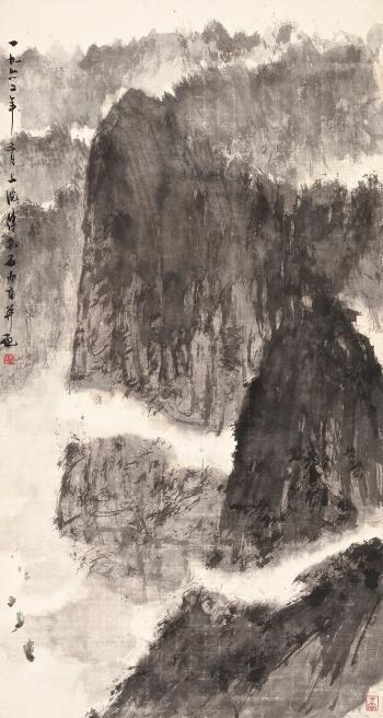 Fu Baoshi, The Yangtse River Gorges