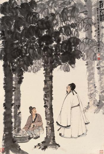 Fu Baoshi, Cleansing The Tung Tree