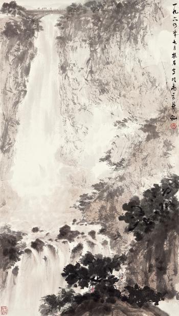 Fu Baoshi, Gazing At The Waterfall