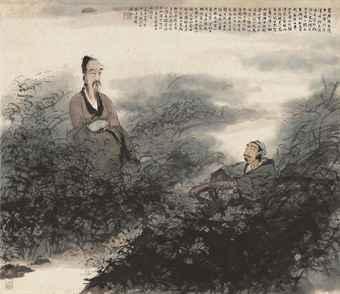 Fu Baoshi, The Poet Qu Yuan and Fisherman