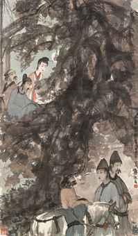 Fu Baoshi, The Song of the Pipa Player
