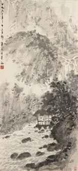 Fu Baoshi, Amidst Flowing Streams and Gushing Springs