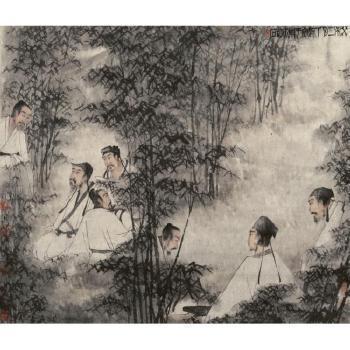 Fu Baoshi, Seven Sages