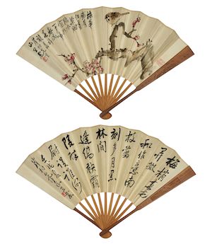 Sparrow; Calligraphy in Running Script, 1922