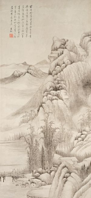 Ink Landscape