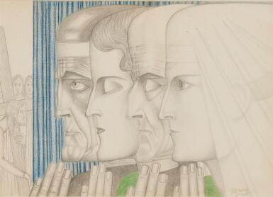 Four Figures Praying, Second Station of the Cross