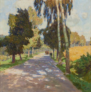 Baumallee in Bruntál (Tree Lined Road in Bruntál)