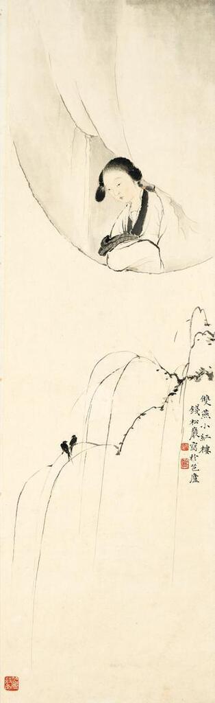 Two Swallows under the Red Chamber
